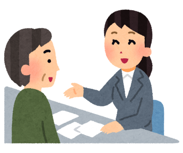 お電話、FAX、メール、ご来店何なりとお気軽に!