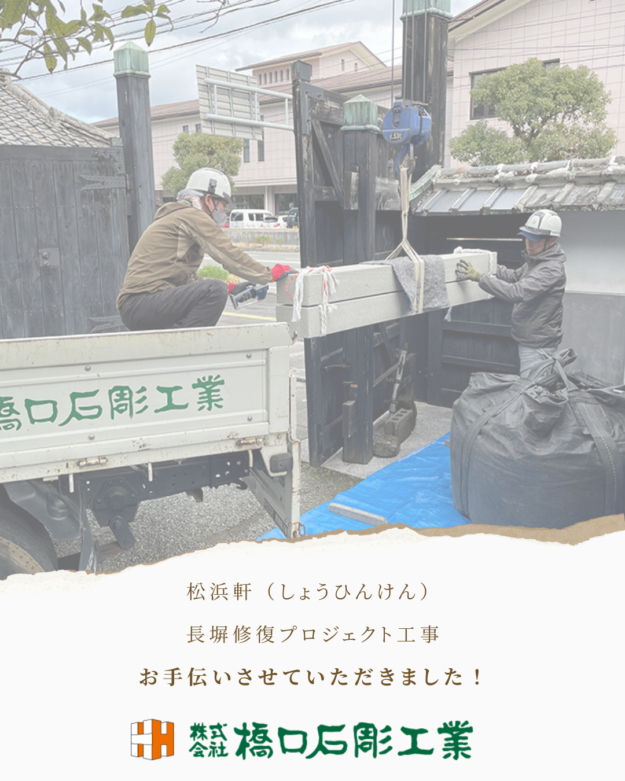 白 ベージュ エレガント ブライダルフェア instagram投稿